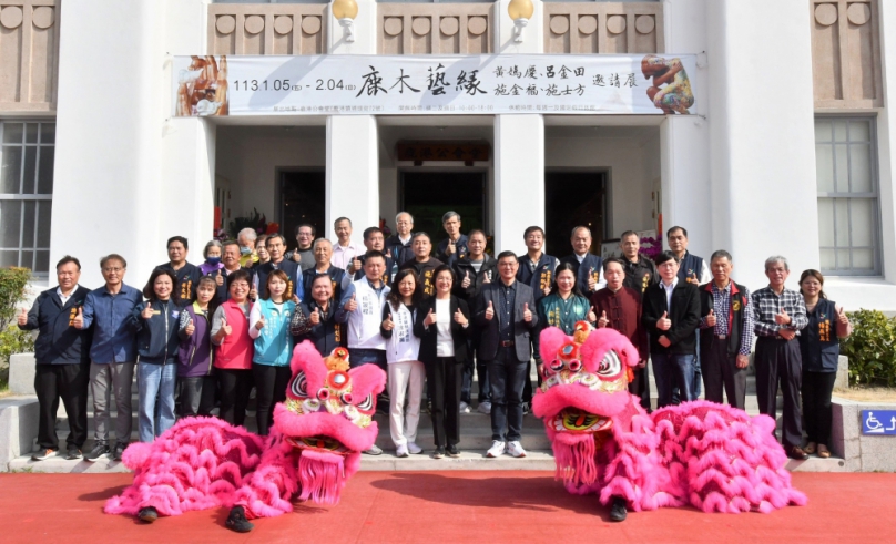 鹿港公會堂修復完工。（照片縣府提供）