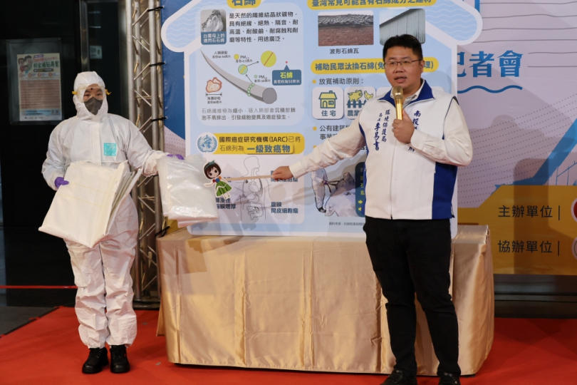 石綿建材補助資格放寬 守護健康請盡早汰換