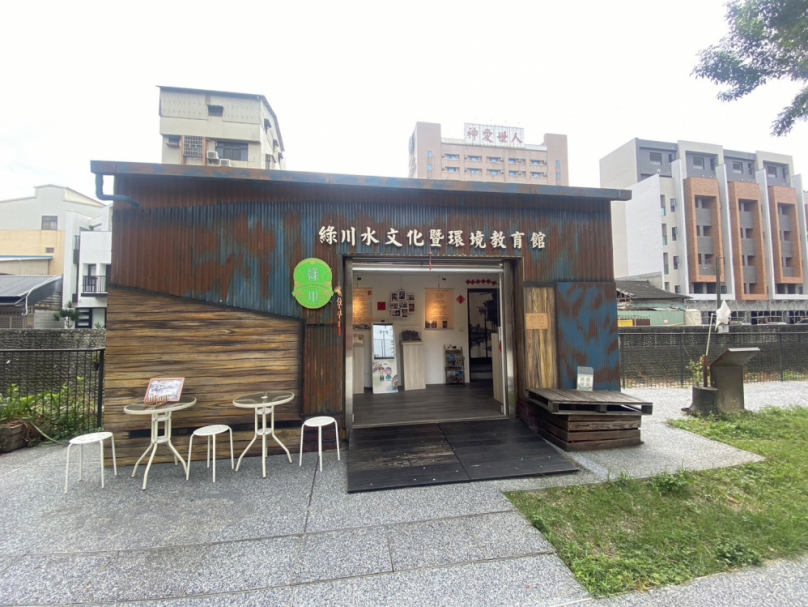 大年初三來「綠川」及「筏子溪」水文化環教館  神秘小禮龍呼你