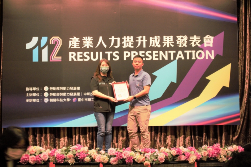 中分署推動人提計畫助力中小企業  產業人才優化獲好評