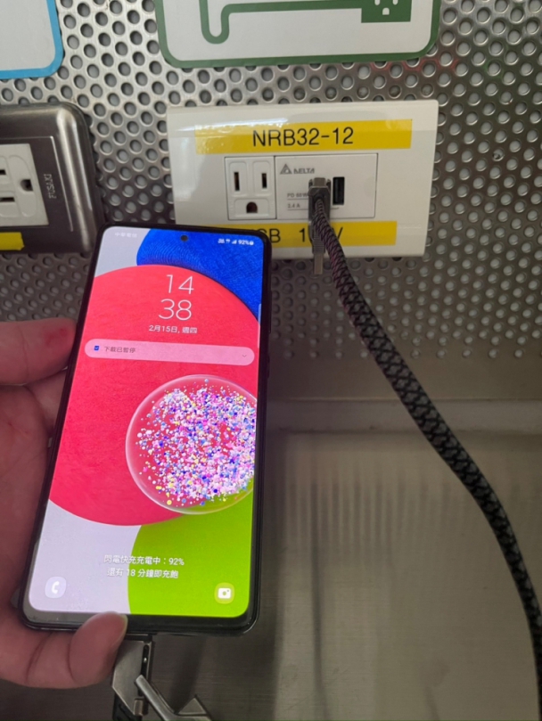 中捷車站充電座全面升級  即日起提供快速充電服務