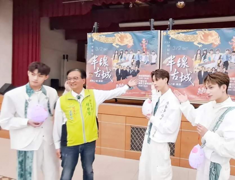 提燈籠踩街彰化市！怪物星人、FEniX、Saturnday 3月2日精彩開唱 Saturnday密謀彰化市微旅行