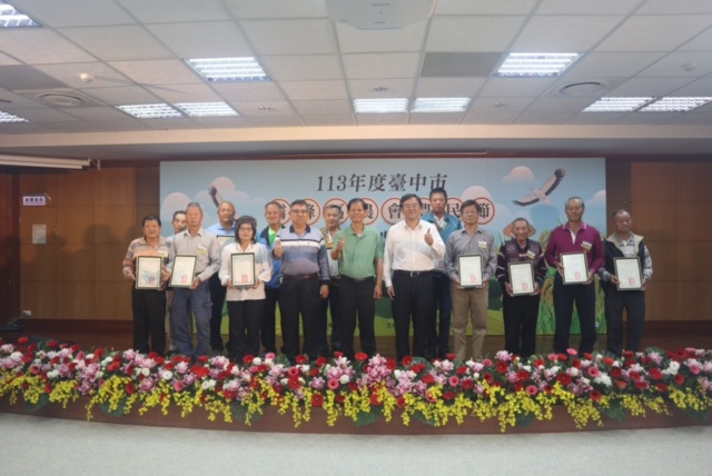 台中市霧峰區農會農民節大會  136位農民接受表揚