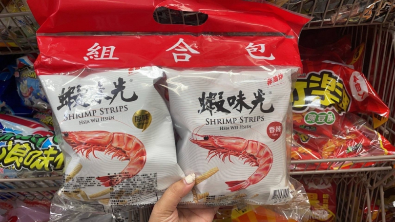 捍衛食安  新竹市衛生局立即稽查下架「蘇丹紅」違規零食產品