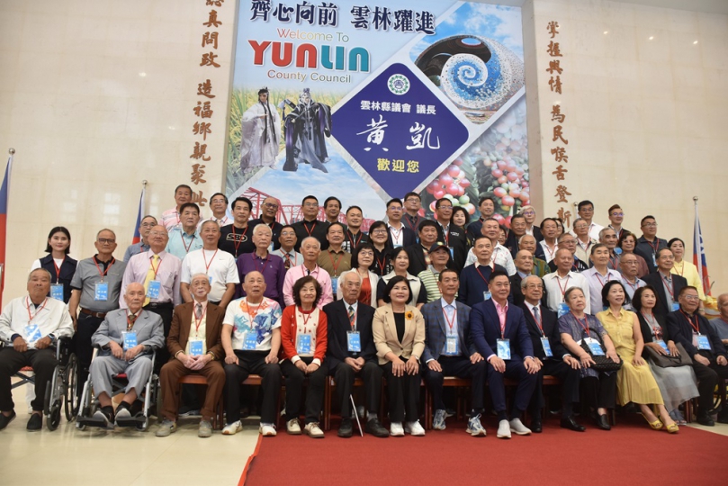 雲林縣議會百位議員回娘家　迎接新科議長黃凱的魅力