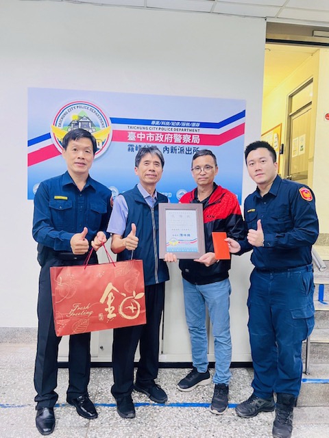 路過熱心民眾  大方借車給警方順利緝獲竊車逃犯