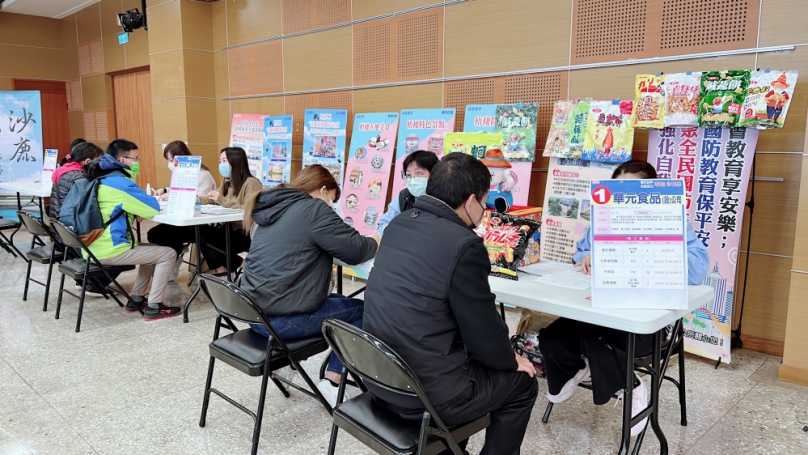 中市府海線迎新春  首場徵才2月26日梧棲區公所登場