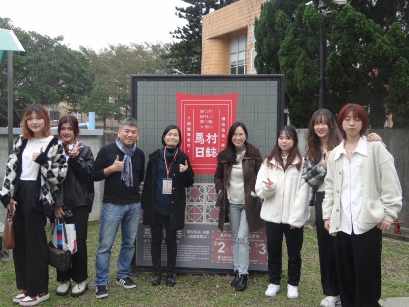 中原商設發揮巧思創意　打造「馬村限定」品牌文創