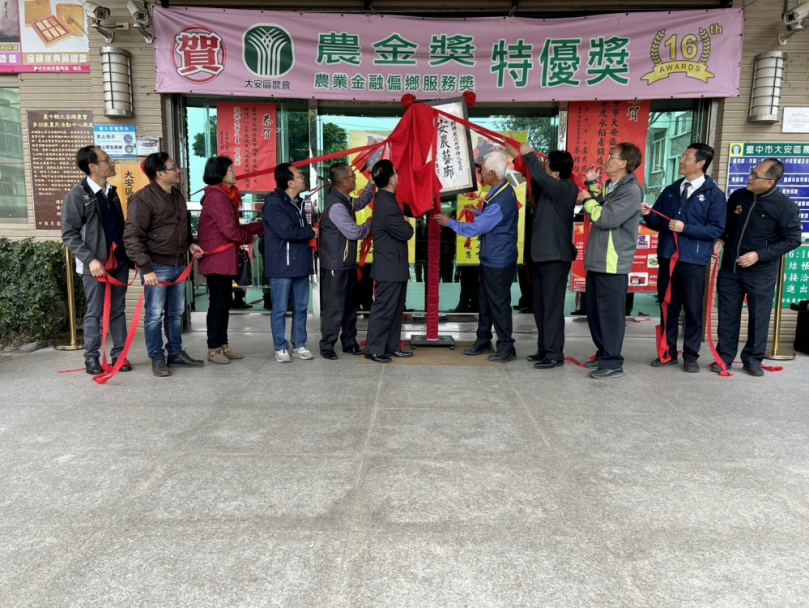 發現大安之美攝影及繪畫徵選比賽　精選61張佈展開放觀賞