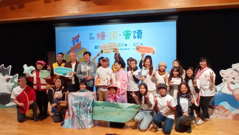 打造閱讀城市   「圖書繪本市集」3/2新竹市首度登場