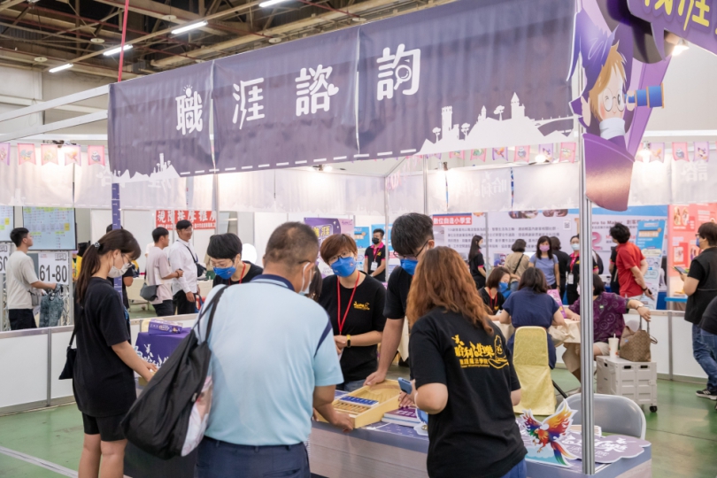 龍耀職場好薪情  中分署年後系列主題徵才接力登場