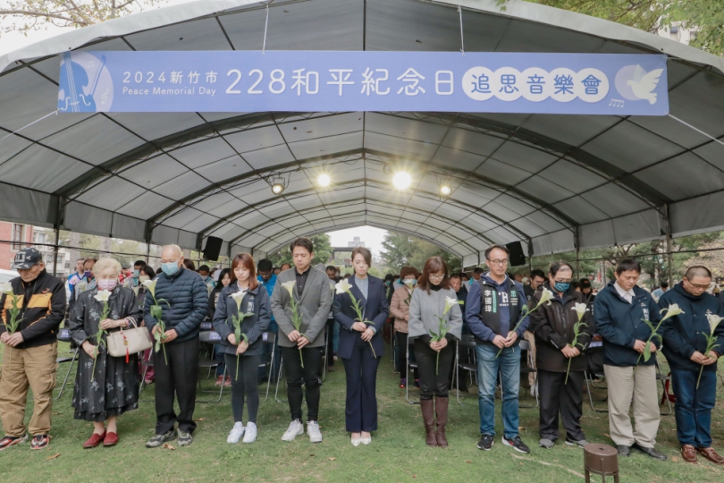 新竹市228和平紀念日追思音樂會   高虹安：珍惜民主價值、共創和平未來