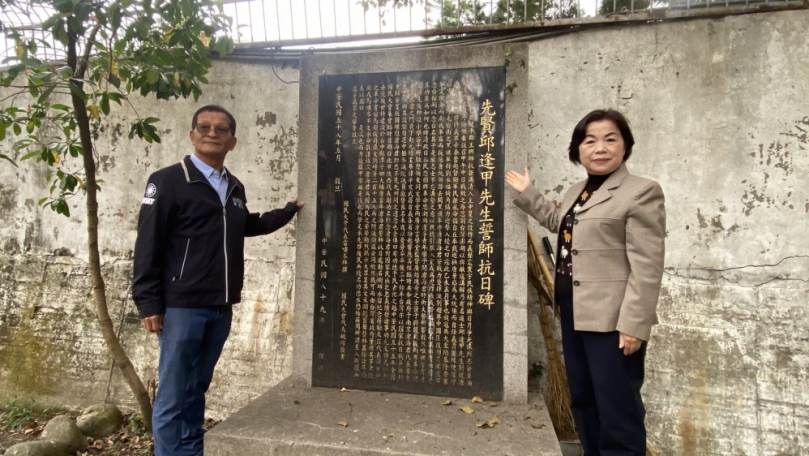 台中潭子丘逢甲公園年久失修  立委楊瓊瓔、台中市議員賴朝國爭取整建優化