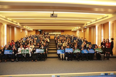 醫療ESG供應鏈暨永續循環經濟力研討會登場