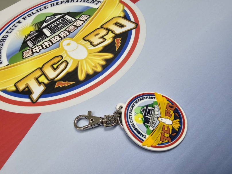 中市警察局全新識別標誌實體宣傳小物未出詢問度已熱絡