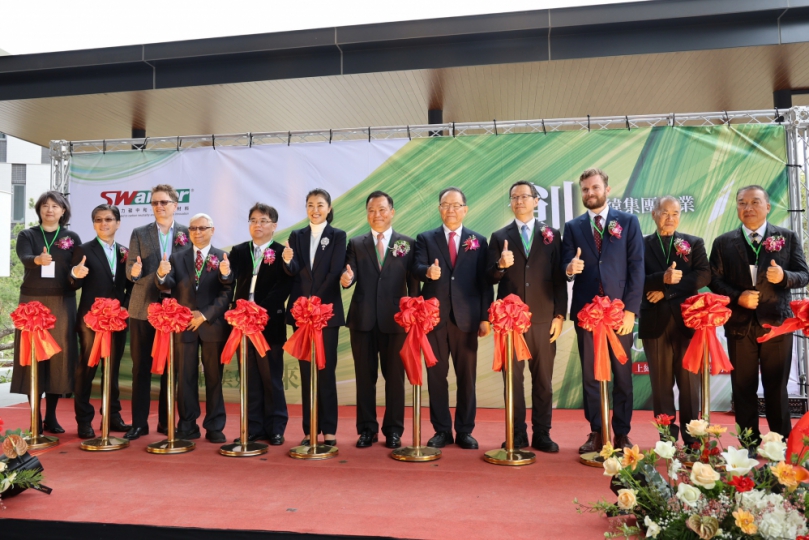 上緯集團營運總部落腳中興新村 許縣長出席啟用儀式