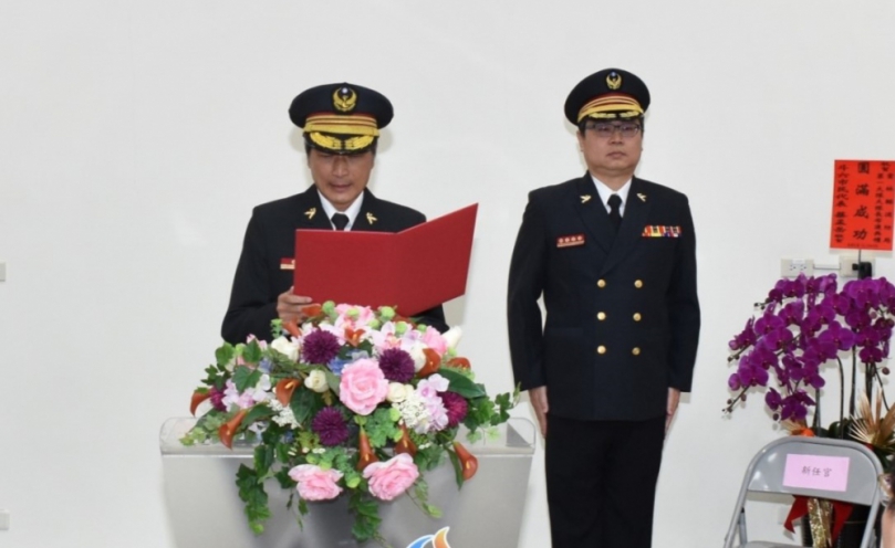 雲林消防第一大隊長布達　施義欣調任強化職務歷練