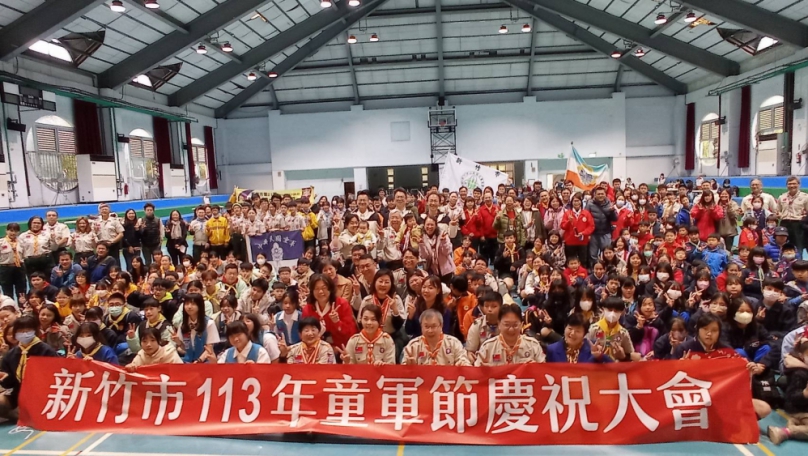 新竹市慶祝童軍節   高虹安表揚優良童軍並勉持續服務人群