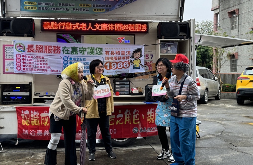 阿好嬸長照劇團歡樂啟航　民雄迎來首場熱鬧演出