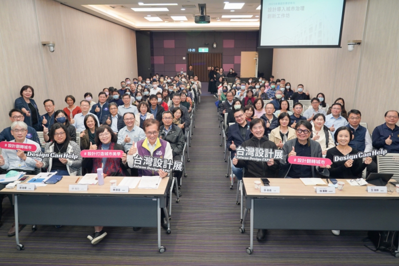 「2025年台灣設計展」，創新工作坊先在彰化登場。（照片縣府提供）