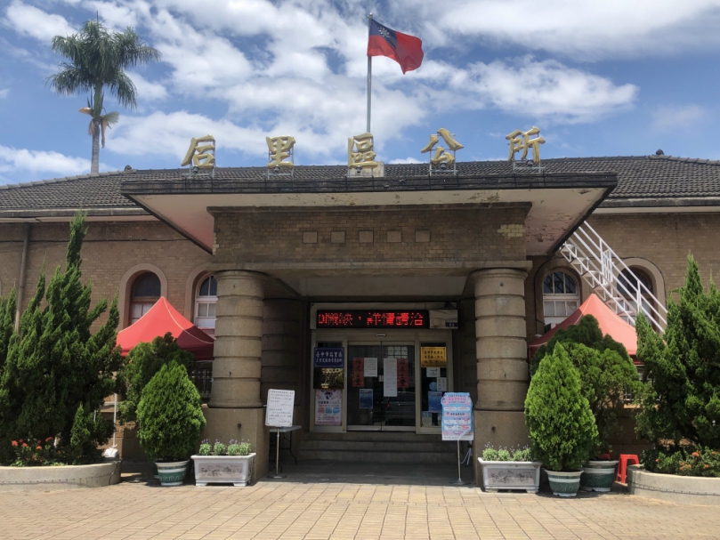 臺中州豐原郡內埔庄役場建築九十周年慶活動  后里區長賴同一邀請民眾一起觀賞老建築風采