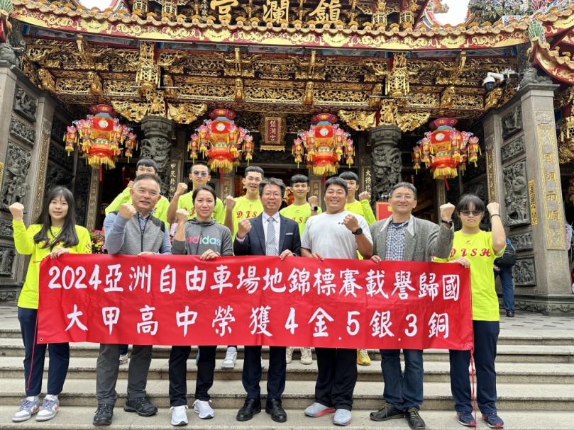 2024年亞洲自由車場地錦標賽中華隊榮獲四金五銀三銅佳績歸國   其中十二位青年國手來自大甲高中