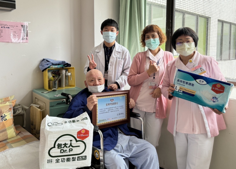 全聯有大愛   造福北榮新竹分院弱勢病患