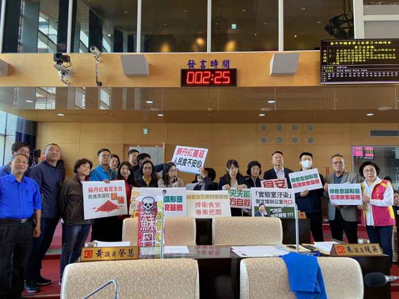 行政院發稿「未能證實台糖瘦肉精事件有實驗階段受汙染」調查結論  台中市議員議會國民黨團：與其指責食安基層人員  不如趕快去找瘦肉精源頭