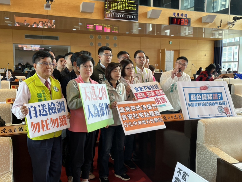 西布特羅檢驗台中實驗室有問題？民進黨台中市議員施志昌：根本藍色織豬謊