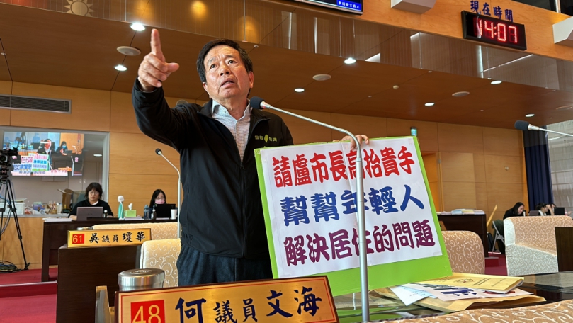 標售案墊高整體十三期土地成本  台中建案已上看一坪約五十多萬元  民進黨台中市議員何文海質疑台中年輕人要如何買房