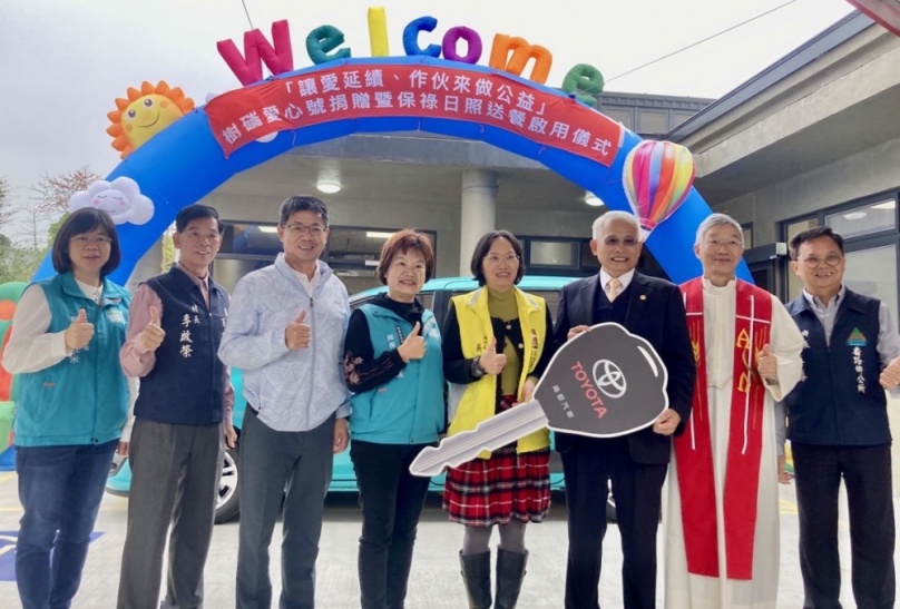 番路日照中心喜迎新里程碑　啟用捐贈車與送餐服務