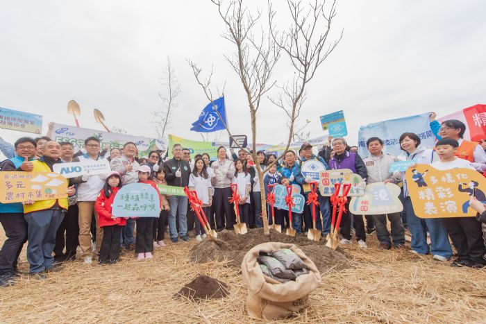 桃園植樹節力推企業合作造林　攜手努力推動綠化環境