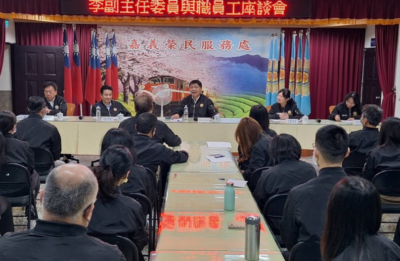 輔導會李文忠視導嘉義榮服處　強化退除役官兵服務照顧