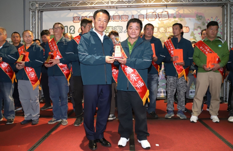 嘉義縣府表彰環境英雄　感恩環保清潔人員春酒餐會