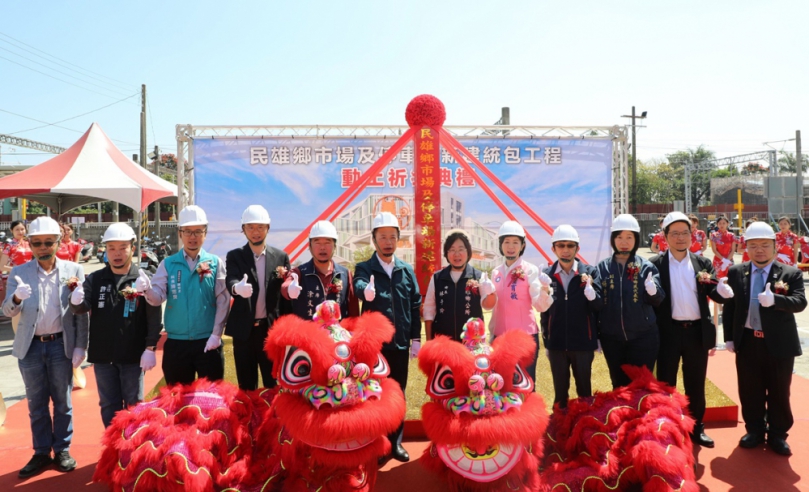 民雄鄉首座斥資逾4億打造　市場結合立體停車場今動土