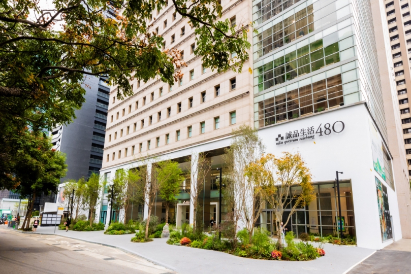 「誠品生活480」3月23日開幕！開幕首四日滿5千送5百還「限時升等」