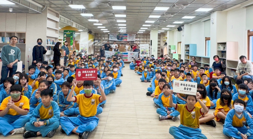 偏鄉聽見竹音樂之美   2024聲動傳愛啟程