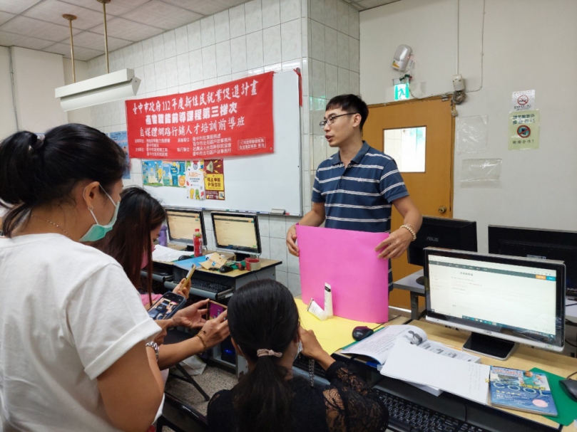 中市府助新住民就業成功  就業促進活動3月開跑