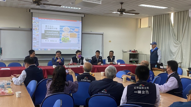 升級后里國中央廚  立委楊瓊瓔爭取600萬經費  造福6校1500學童