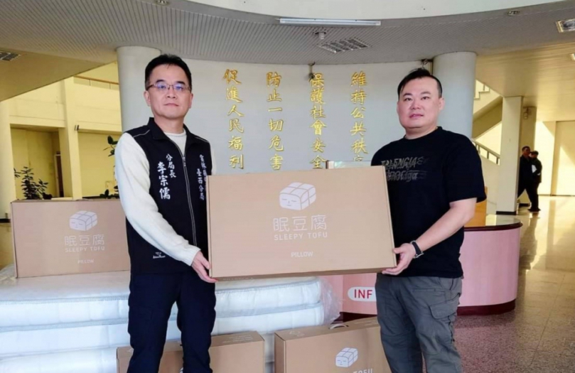 波麗士一夜好眠備感溫馨　臺西警感謝眠豆腐熱心公益
