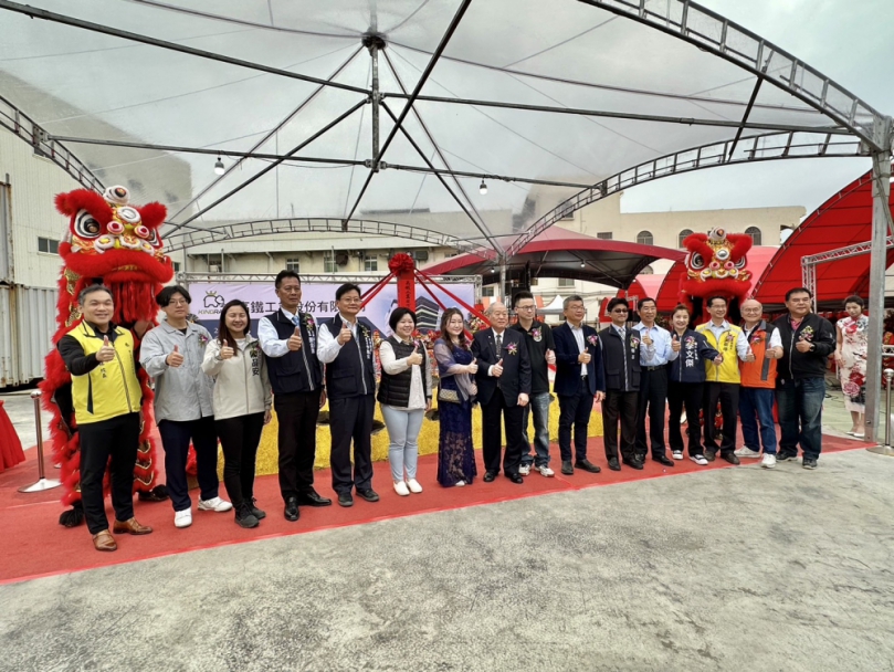 拚經濟創就業！台中高鐵工業新廠動土開工　 加碼投資9億元