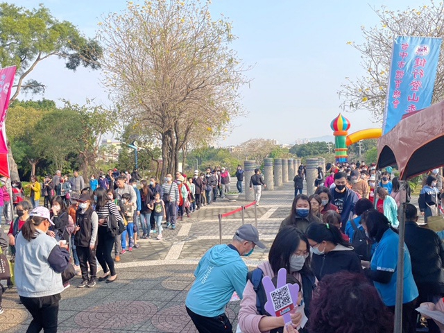 全國Walking日-全民踏青親子遊  台中春季健行活動熱鬧登場