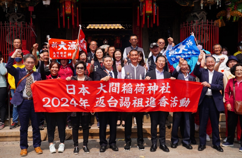 日本大間町天妃媽祖北港進香　朝天宮跨國信仰交流再展光彩