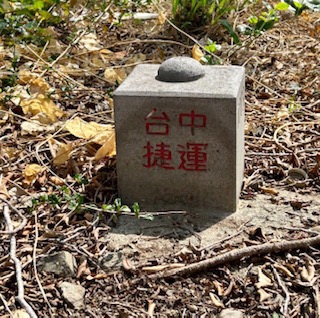 霧峰萊園地區出現台中捷運「工程測試椿」  民進黨台中市議員李天生要求澄清處理