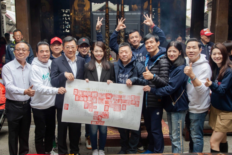 「看到靈魂的那隻眼 師公」新竹首映    在地人集氣力挺！