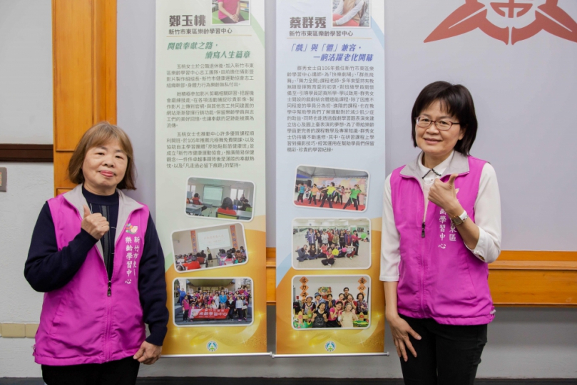 教師蔡群秀、志工鄭玉桃獲教育部「樂齡教育奉獻獎」   高虹安公開表揚