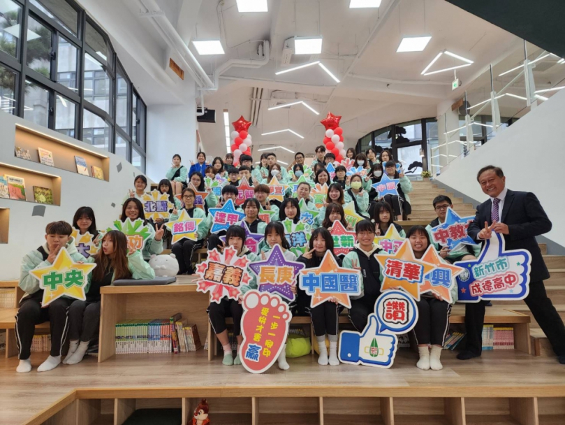 新竹市繁星閃爍  119位準大學生出爐！