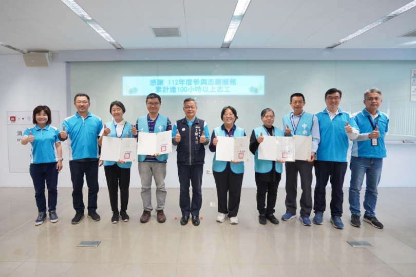 感恩有您！中市建設局頒發感謝獎狀表彰志工夥伴