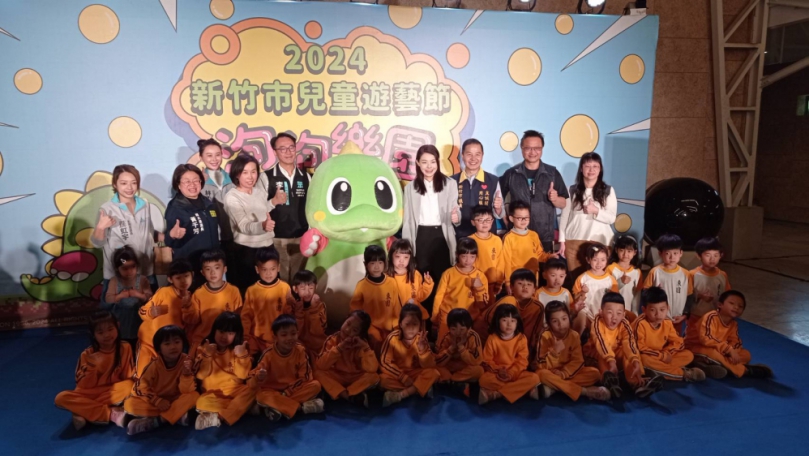 新竹市兒童遊藝節4/4盛大登場！日本泡泡龍「巴比」邀民眾體驗夢幻泡泡樂園