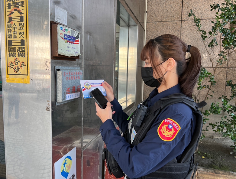 大甲分局啟動電子化巡邏箱系統  不需低頭書寫、省時、省紙又安全  突發情況下能快速調度警力